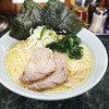 寺田家 - 