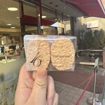 フランス菓子16区 - 