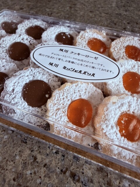 ミッシェルバッハ 日本橋 （michelbach） - 三越前/洋菓子 | 食べログ