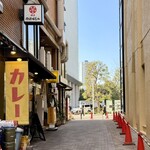 大阪マドラスカレー - 