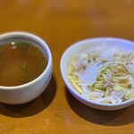 ブルボン - サラダと味噌汁（あわせ味噌）