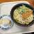きっちょううどん - 料理写真: