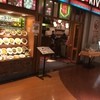 ドラゴン レッド リバー 阪急西宮ガーデンズ店
