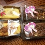 べるはうす - 