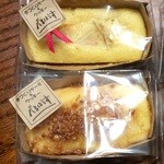 べるはうす - 