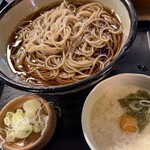 高橋家 - 