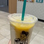 GOKUGOKU - 