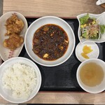 藤椒 - 