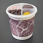 梅園 - 料理写真:2026.03.03 (火) あんみつ 648円(税込)