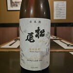 鼎 - 