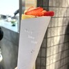 UNO CREPE