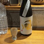 なぎ - 