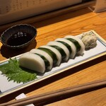 なぎ - 