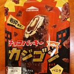 シャトレーゼ - 料理写真:チョコバッキーカジゴン