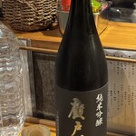 なぎ - 