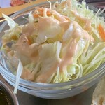 サイノ - サラダ
