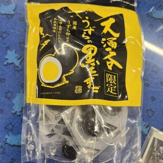 くろたまSHOP_1