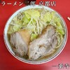 ラーメン二郎  - 
