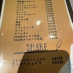 Laugh - 