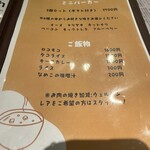 Laugh - 