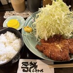 とんかつ太郎 - 