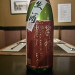 鼎 - 