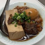 大衆食堂ニューヘイロー - 