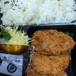 勝烈庵 - 料理写真: