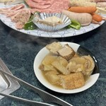 牛2 - 