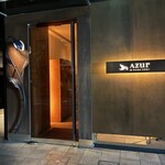 AZUR et MASA UEKI - 