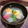 さ行 - 
