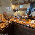 ブーランジェリー オンニ - 