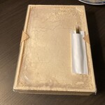 ツバメヤ - 黄金わらび