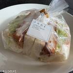 ブーランジェリー オンニ - 