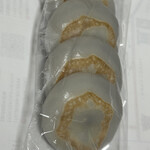 へんばや商店 - 料理写真: