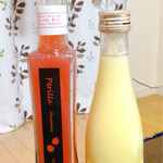 リモーネ - 赤のリモンチェッロとレモン果汁