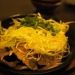 ICHIRIN - 