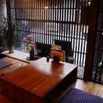 冨來屋本舗 - 