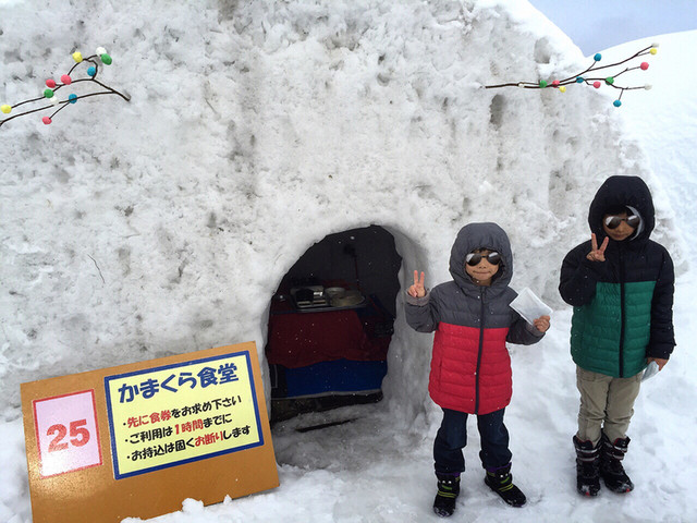 小岩井農場 雪まつり カマクラ食堂 By フィンクス かまくら食堂 小岩井 ジンギスカン 食べログ 小岩井農場 雪まつり カマクラ食堂 By フィンクス かまくら食堂 小岩井 ジンギスカン 食べログ