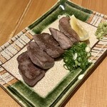 季彩や　ひで - 