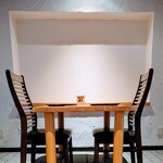 サカナノウタ - コの字型の角席