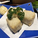 ささいずみ - 