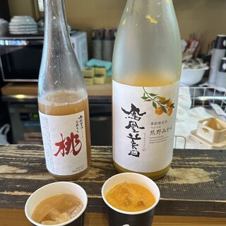 森下酒店_1