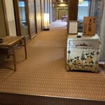 鰻菊 奈良本店 - 