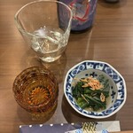 旬彩料理 和龍 - 