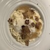 ラ フォンターナ アッヅッラ - 