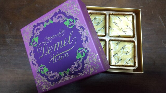 デメル 伊勢丹新宿店 （DEMEL） - 新宿三丁目/チョコレート | 食べログ