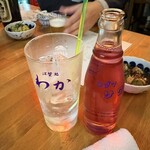 涅槃処 わか - 