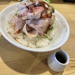 ラーメンムギュ - 