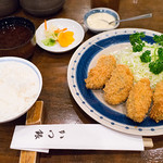 Katsugin - カキフライ定食 4ヶ付